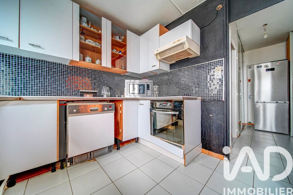 Vente Appartement 5 pièces