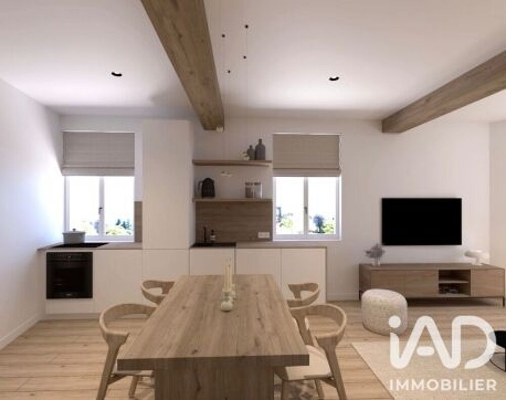 Vente Appartement Vente Appartement 2 pièces Limonest