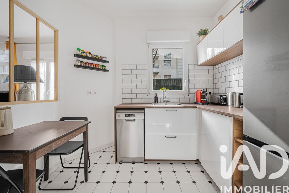 Vente Appartement Vente Appartement 2 pièces Courbevoie