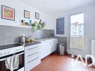  Appartement à vendre 1 pièce 39 m²