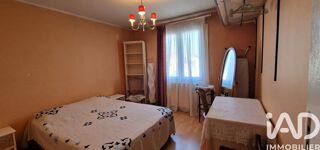  Maison à vendre 7 pièces 140 m²