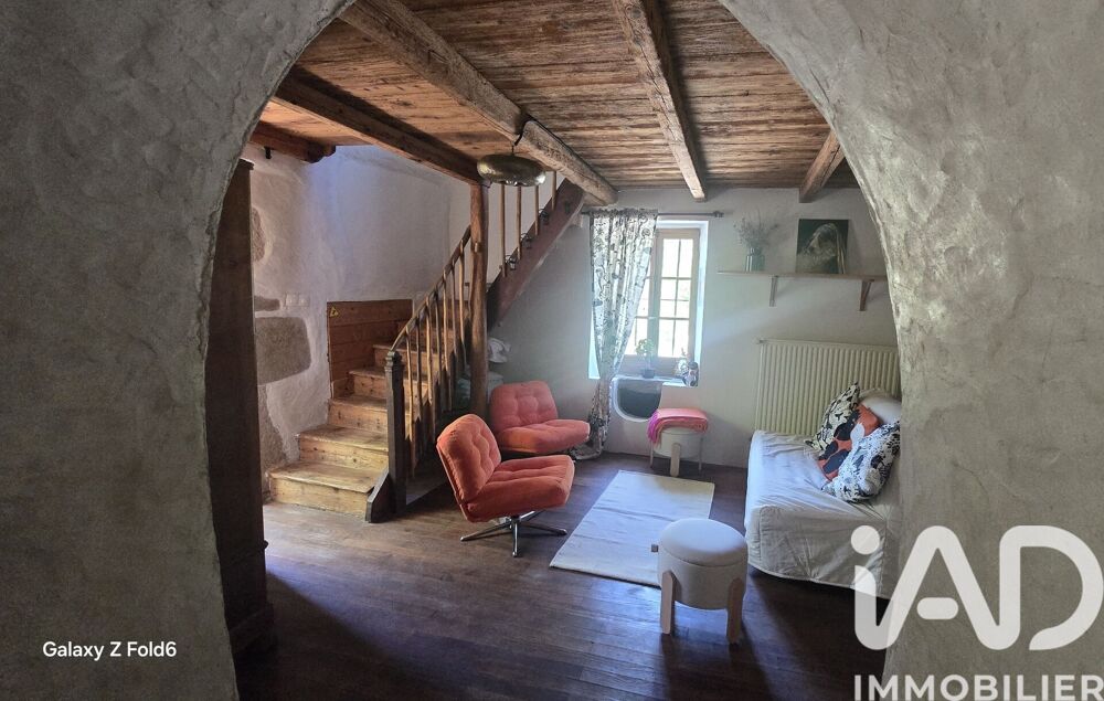 Vente Longère 8 pièces