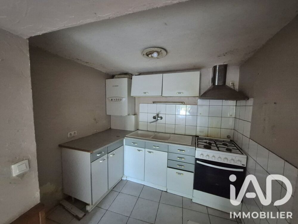 Vente Maison de ville 3 pièces