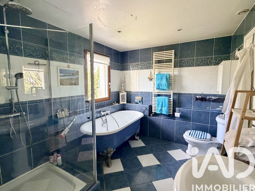 à vendre  Maison Wissous (91320)
