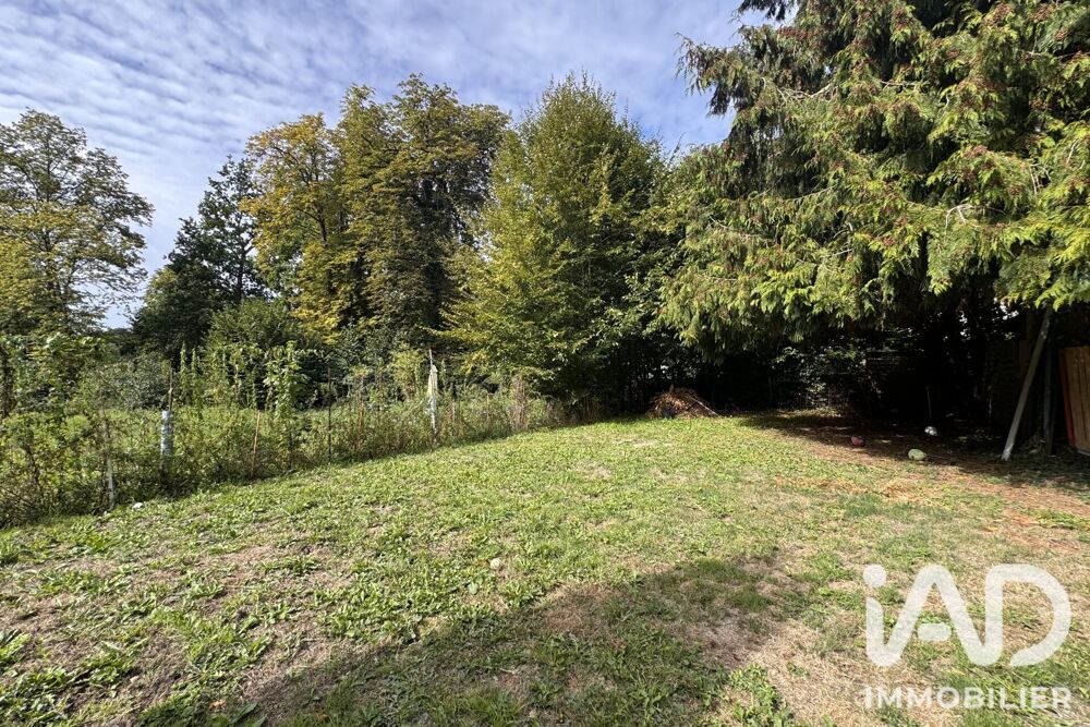 Vente Maison Vente Maison/villa 4 pièces Saint-lô