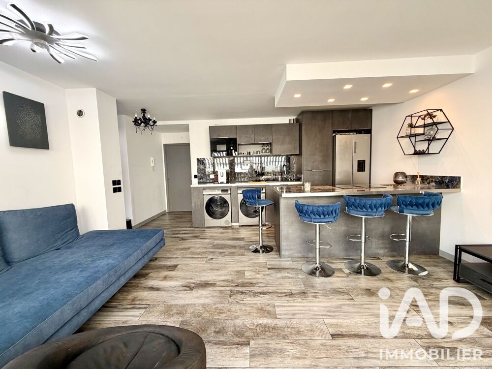 Vente Appartement Vente Appartement 2 pièces Golfe- juan