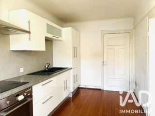  Immeuble à vendre 250 m²