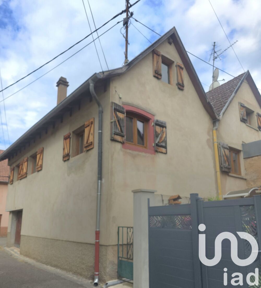 Vente Maison de ville 5 pièces