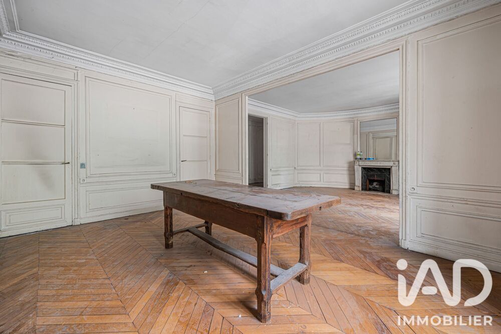 à vendre  Appartement Paris 16