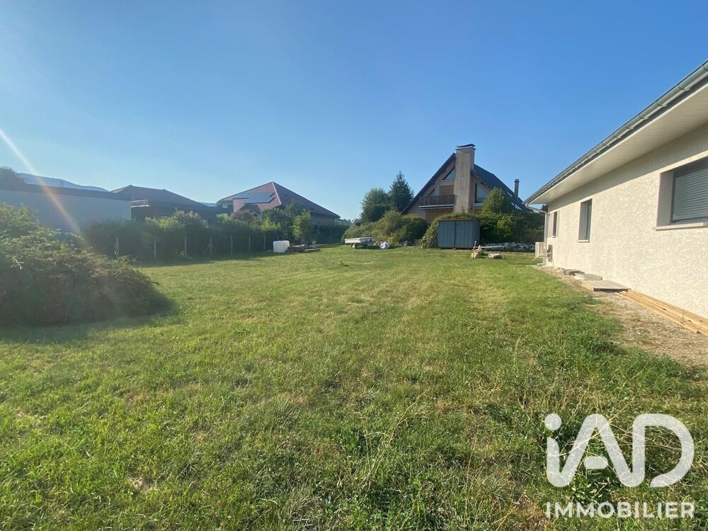 Vente Terrain Vente Terrain à bâtir 507 m&sup2; Porte-de-savoie