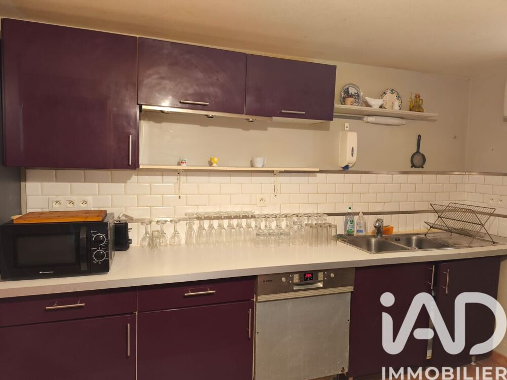 Vente Maison/villa 8 pièces