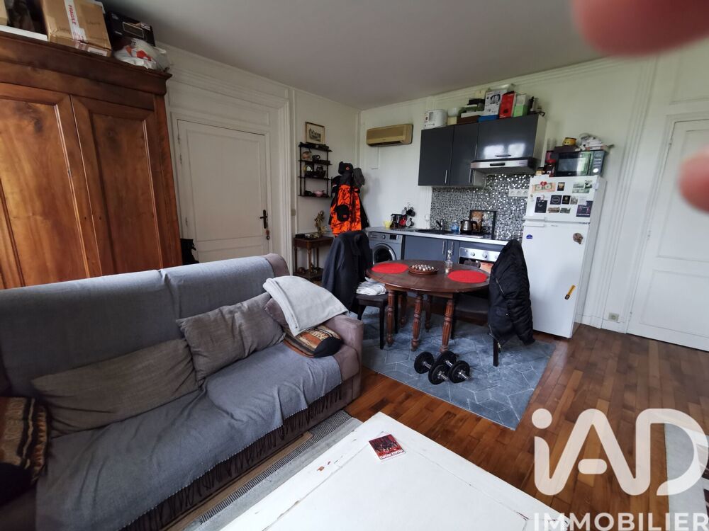 Vente Appartement 2 pièces