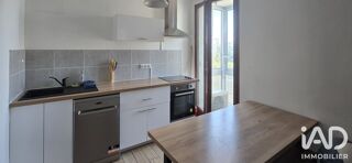  Appartement à vendre 4 pièces 80 m²