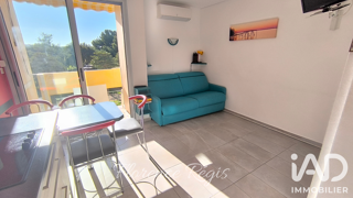  Appartement à vendre 1 pièce 19 m²