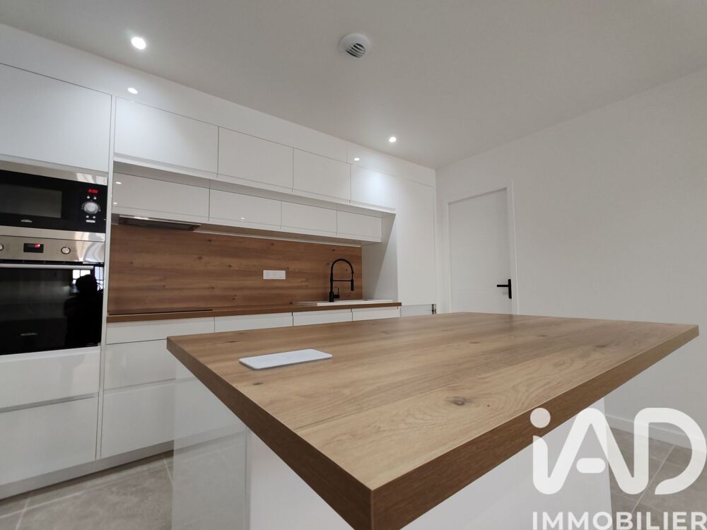 Vente Maison de ville 3 pièces
