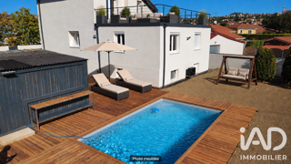  Maison à vendre 5 pièces 131 m²