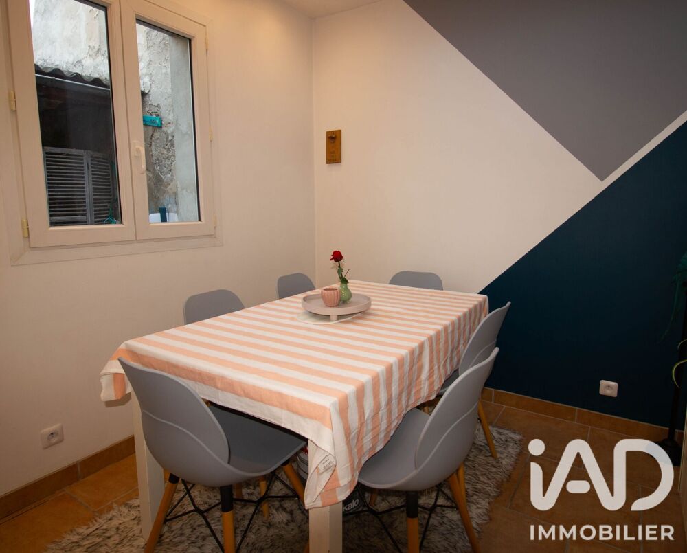 Vente Maison Vente Maison de ville 4 pièces Lizy-sur-ourcq