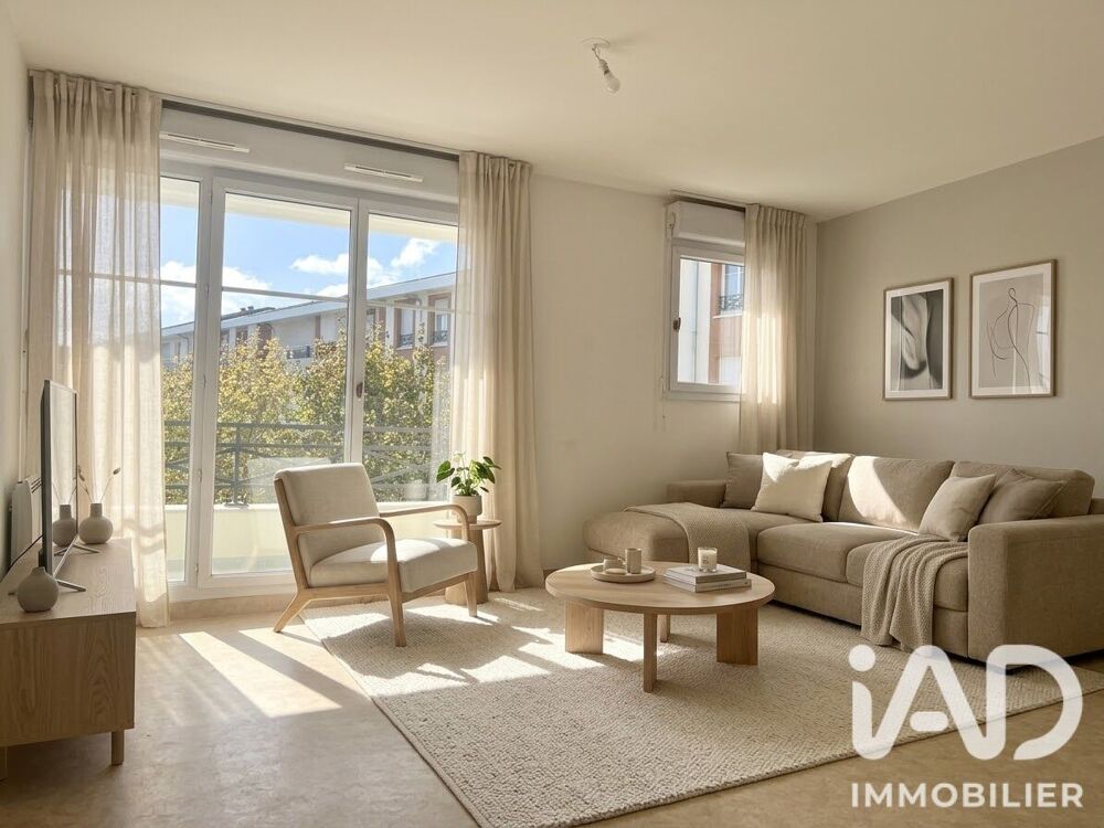 Vente Appartement Vente Appartement 2 pièces Nantes