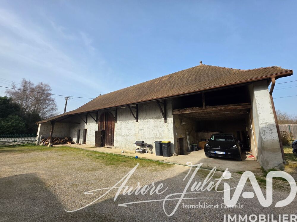 Vente Grange 6 pièces