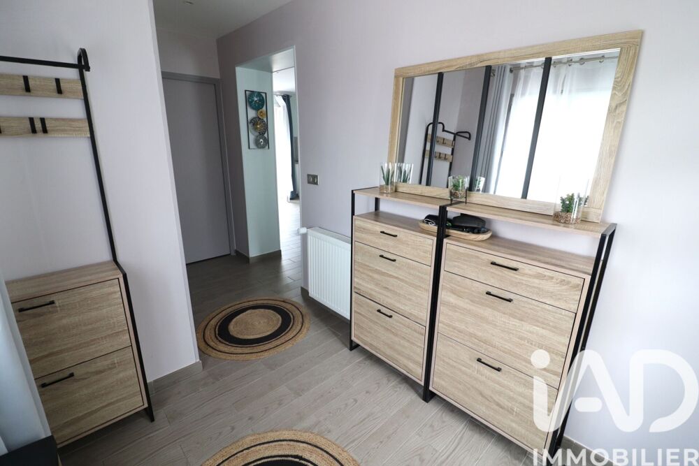 vente Maison - 7 pièce(s) - 135 m² Champagne-sur-Seine (77430)