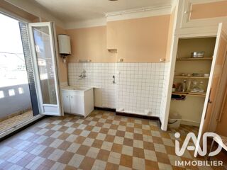  Appartement à vendre 2 pièces 48 m²