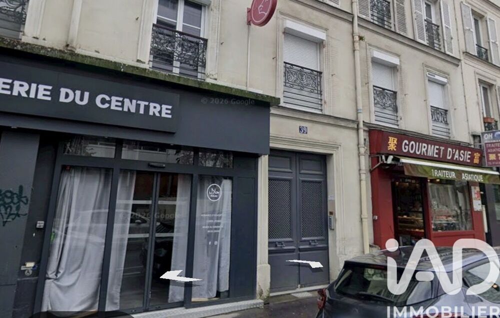   Vente Boutique/Local commercial 44 m&sup2; 