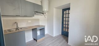 Vente Appartement Vente Appartement 2 pièces Tarbes