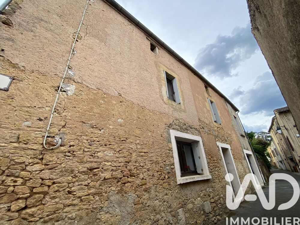 Vente Maison de village 5 pièces