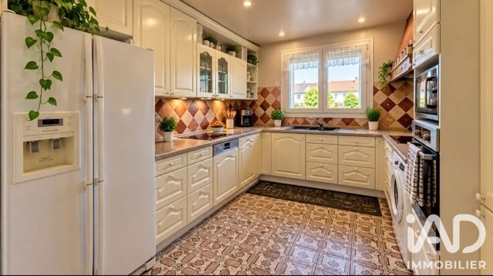 à vendre  Maison Nanterre (92000)