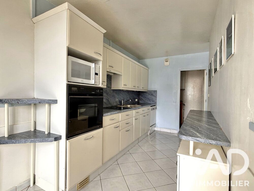 Vente Appartement Vente Appartement 5 pièces Chilly-mazarin