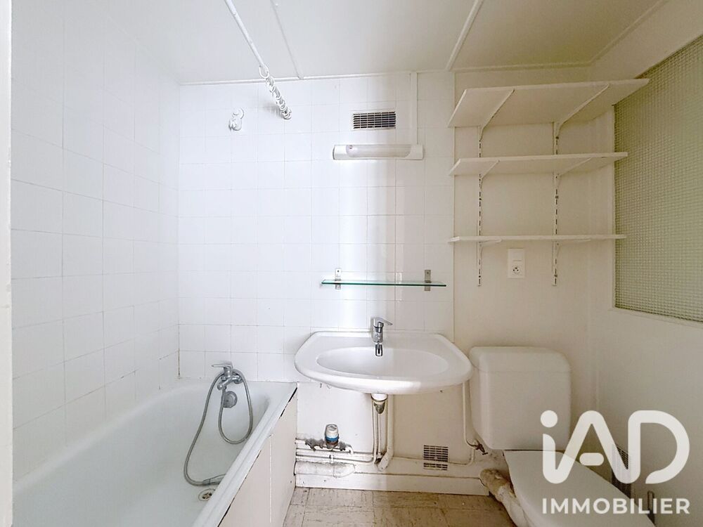 vente Appartement - 2 pièce(s) - 27 m² Nantes (44000)