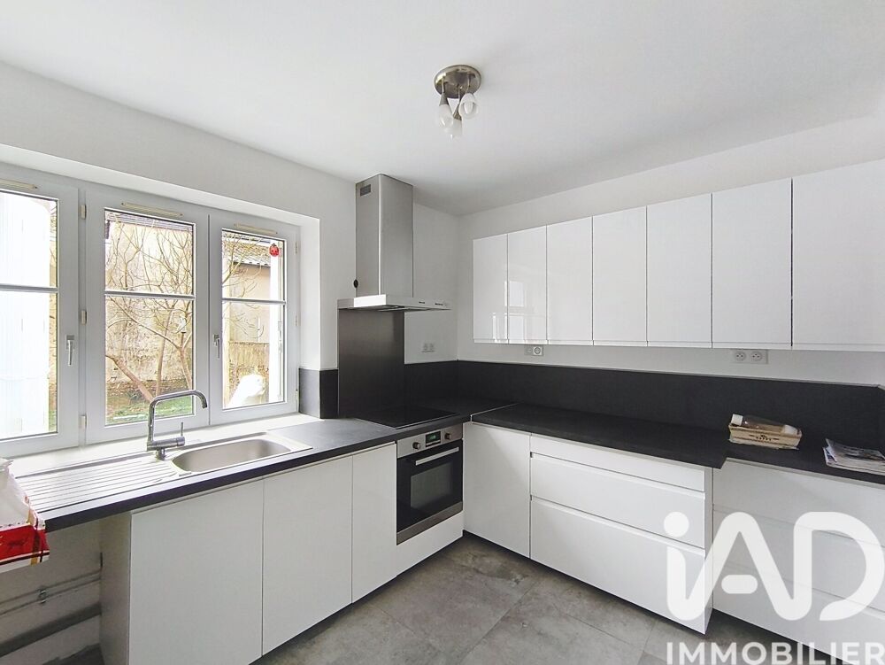 Vente Maison de ville 5 pièces