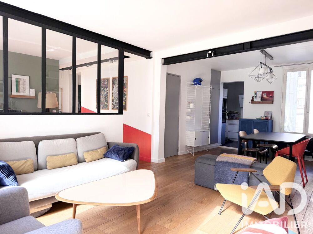 à vendre  Appartement Paris 17