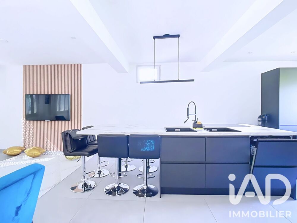à vendre  Maison Champigny-sur-Marne (94500)