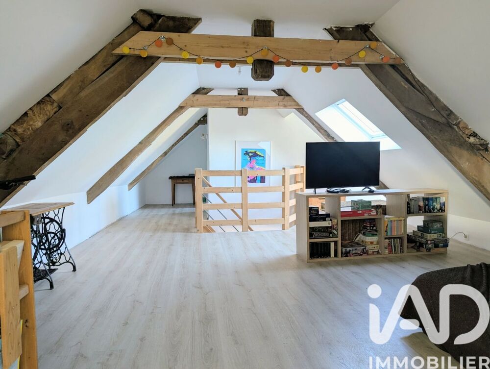Vente Longère 6 pièces