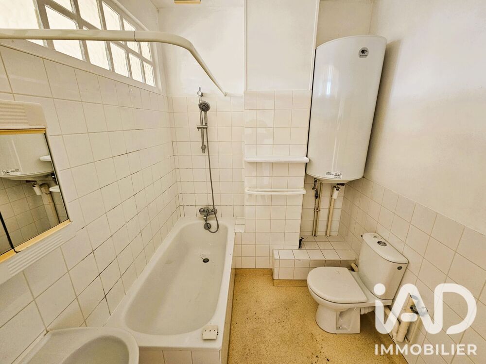 Vente Appartement Vente Appartement 3 pièces Château-thierry