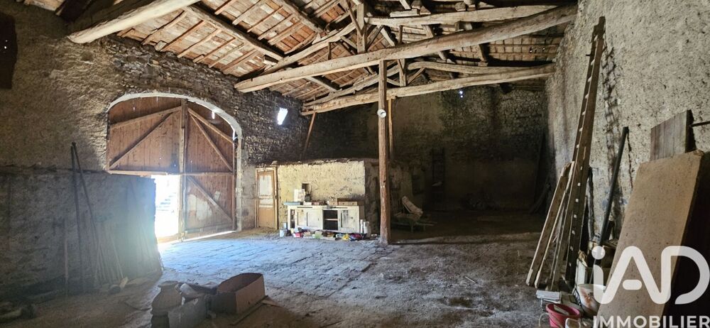Vente Grange 1 pièce