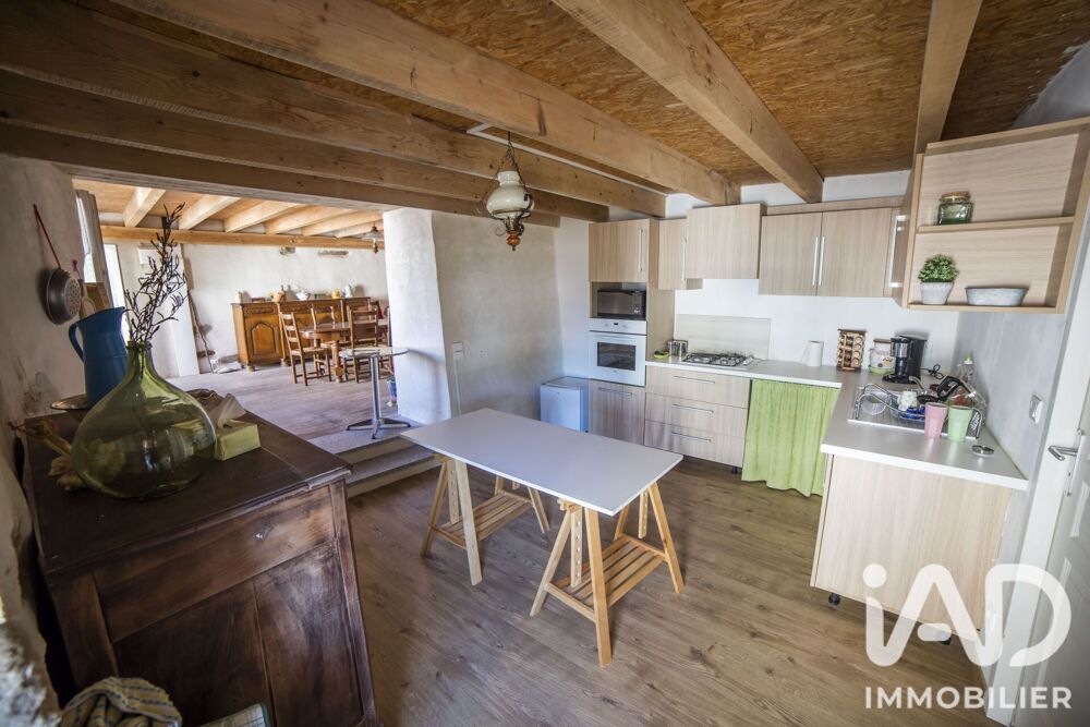 Vente Maison Vente Maison de campagne 6 pièces Laval-roquecezière