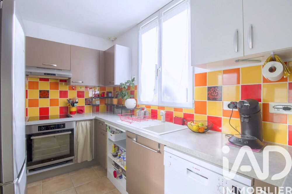 Vente Maison de ville 3 pièces