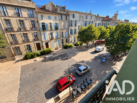 Image Annonce