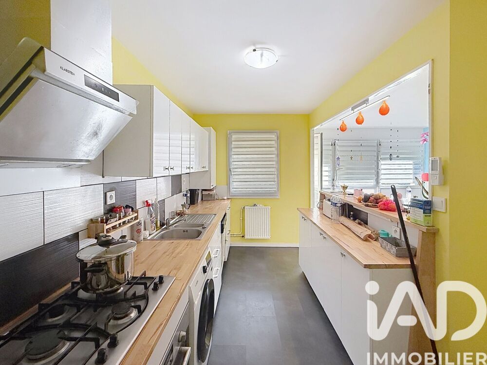 Vente Appartement 3 pièces