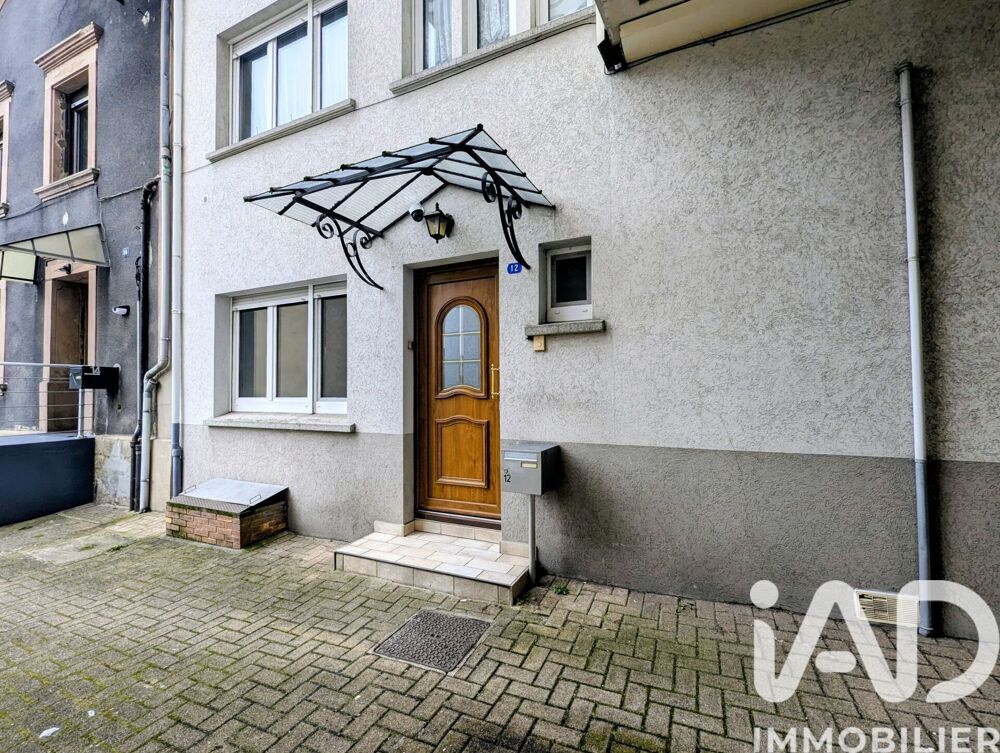 Vente Maison de ville 5 pièces
