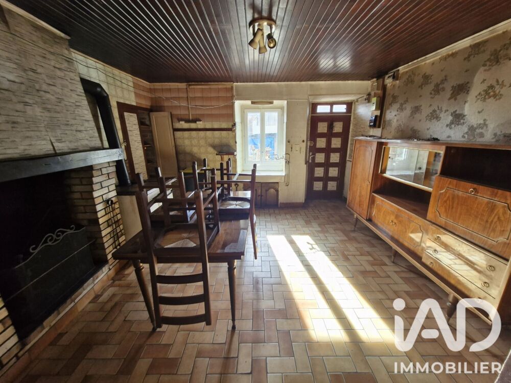 Vente Maison Vente Maison de village 2 pièces Chassenon
