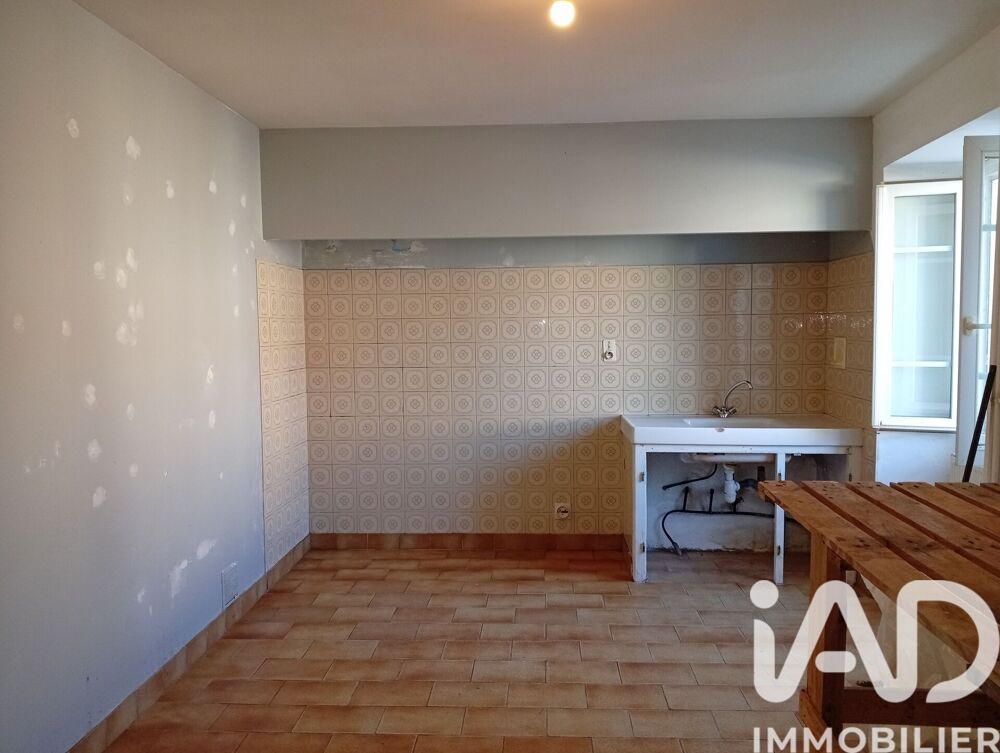 Vente Maison Vente Maison de village 5 pièces Brassac