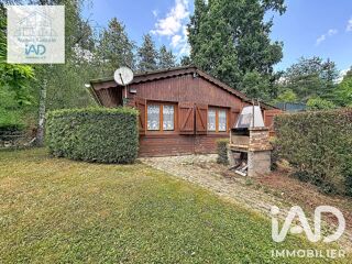  Terrain à vendre 21837 m²