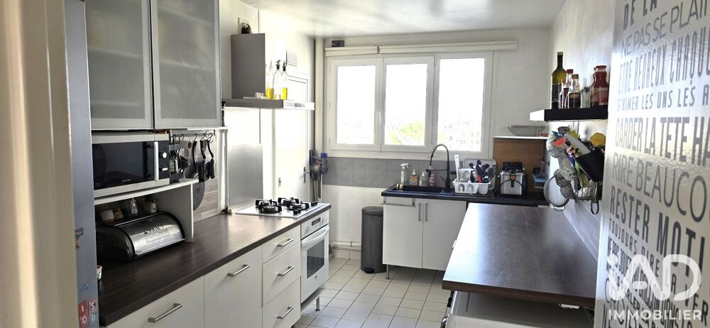 Vente Appartement 5 pièces
