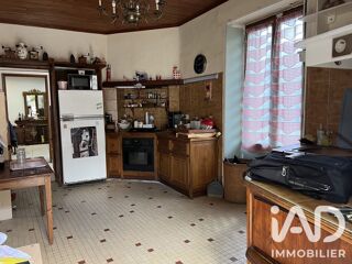 Vente Maison Vente Maison de ville 4 pièces Courcôme