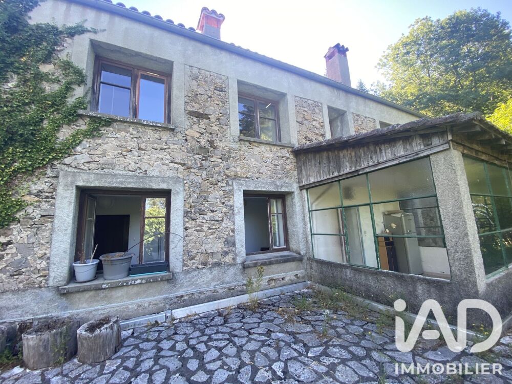 Vente Maison Vente Domaine 32 pièces Roquedur