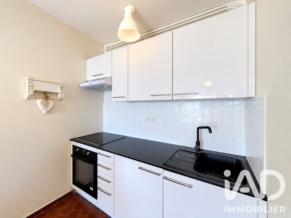 Vente Appartement Vente Appartement 2 pièces Agde