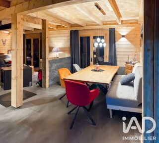 Vente Autre Vente Gîte 7 pièces La chapelle-d'abondance